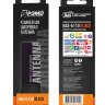 Антенна комнатная «BAS-5110-P BLACK» 