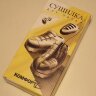Сушилка для обуви «Комфорт» в картонной упаковке 