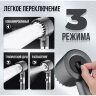 Лейка для душа массажная SHM-751, 75 мм (три режима) 
