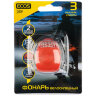 Фонарь велосипедный ECOS VEL-04 