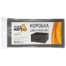 Коробка для хранения, 31х31х15 см, 1 шт, цвет - серый 