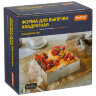 Форма для выпечки квадратная раздвижная TORTA, 9,5-16 см 