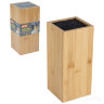 Подставка для ножей BAMBOO, 10,4*10,4*23 см 