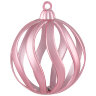 Набор шаров SYQB1-0123040, 9шт, 6см 