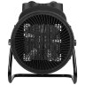 Пушка тепловая ENGY PTC - 3000R Promo 