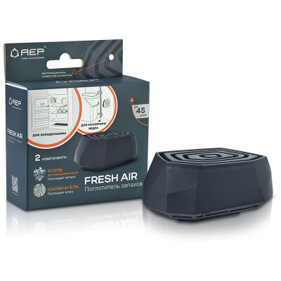 Поглотитель запахов для дома "Fresh Air" мокрый асфальт