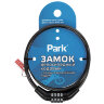 Замок велосипедный Park кодовый 65см, 6мм, с предустановленным кодом 