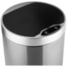 Сенсорное мусорное ведро Energy Smart-12S 
