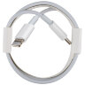 Кабель Energy ET-34 USB-С/Lightning (для продукции Apple), 1 м, 20 Вт, белый 