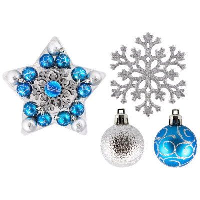 Набор шаров  "Звезда" (25шт) 