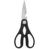 Набор кухонный COLTELLO NERO (7 предметов): 3 ножа, ножницы, овощечистка, разд. доска, подставка 